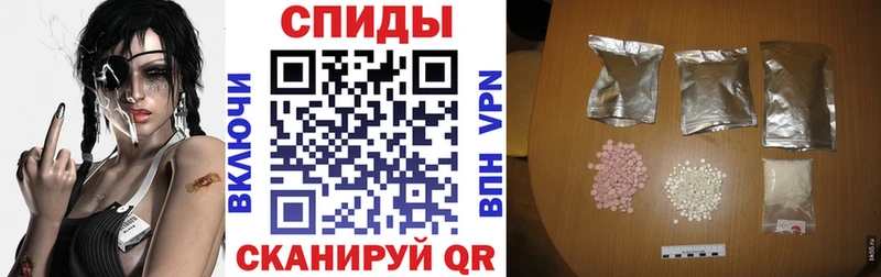 Амфетамин Premium  Ясногорск 