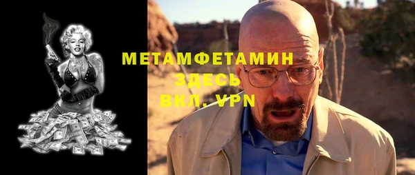 PSILOCYBIN Богданович