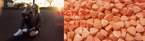прущие грибы Богородск