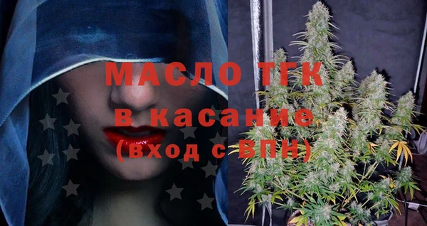 PSILOCYBIN Богданович