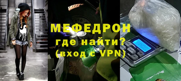 PSILOCYBIN Богданович