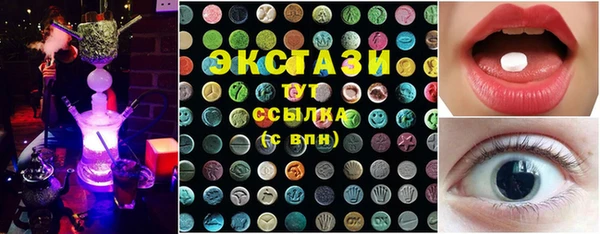 мяу мяу мука Богородицк