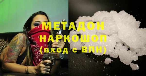 PSILOCYBIN Богданович
