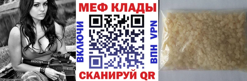 МЯУ-МЯУ мяу мяу  Ясногорск 