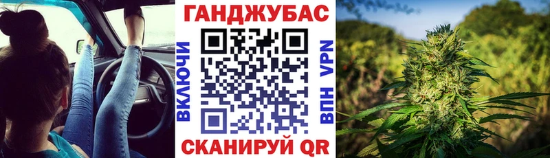 мега ССЫЛКА  Ясногорск  Шишки марихуана сатива 